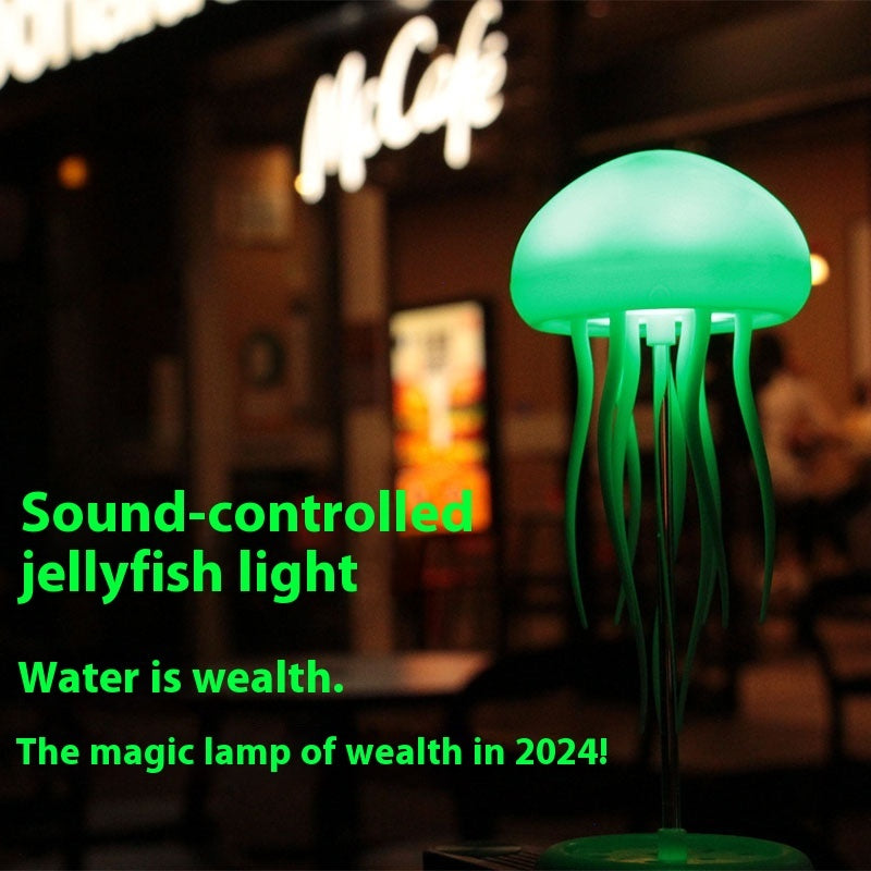 FuzzCave™ Jellyfish Lamp